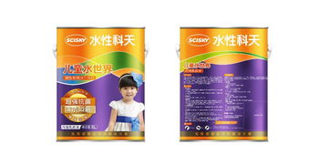 水性建筑涂料榮獲省級名牌產品，彰顯卓越品質與綠色創新
