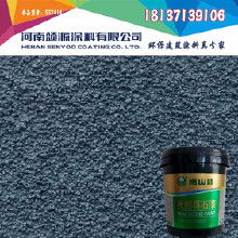 品牌建筑涂料價(jià)格、批發(fā)與廠家選擇指南 聚焦水性建筑涂料優(yōu)勢