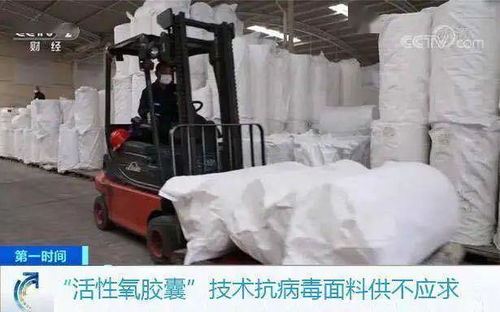 紡織服裝業(yè)自救之路 轉(zhuǎn)移銷售市場(chǎng)與轉(zhuǎn)變生產(chǎn)品種的雙重策略