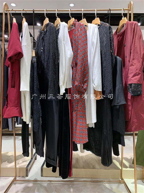 廣州折扣服裝批發攻略 尋寶天堂，掘金必讀指南