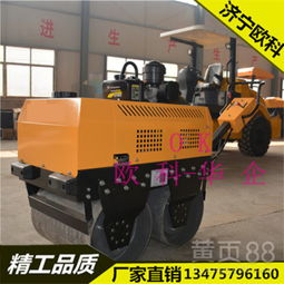 駕馭精工利器 深入解析600型本田汽油機壓路機在瀝青路面壓實中的應(yīng)用